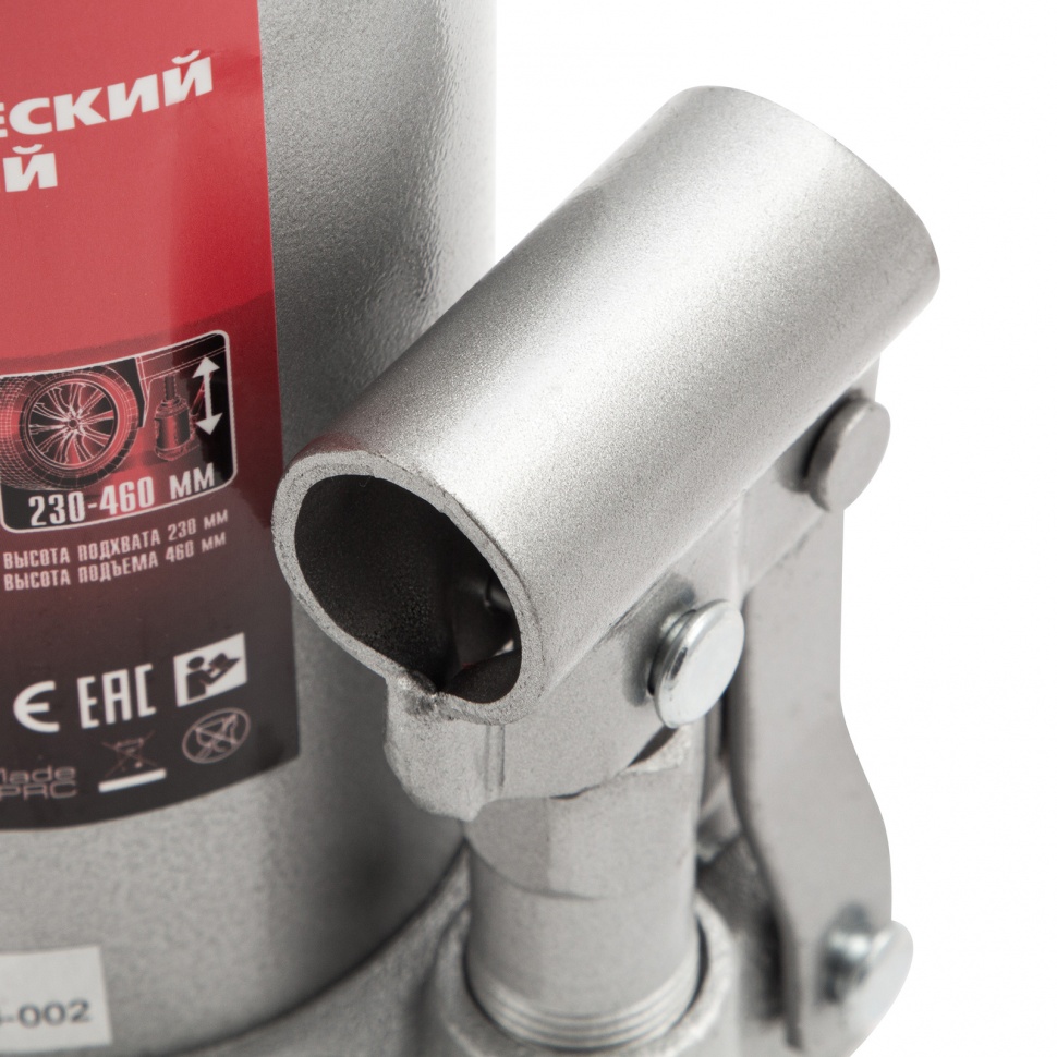 Домкрат гидравлический бутылочный, 10 т, высота подъема 230-460 мм Matrix (50725)