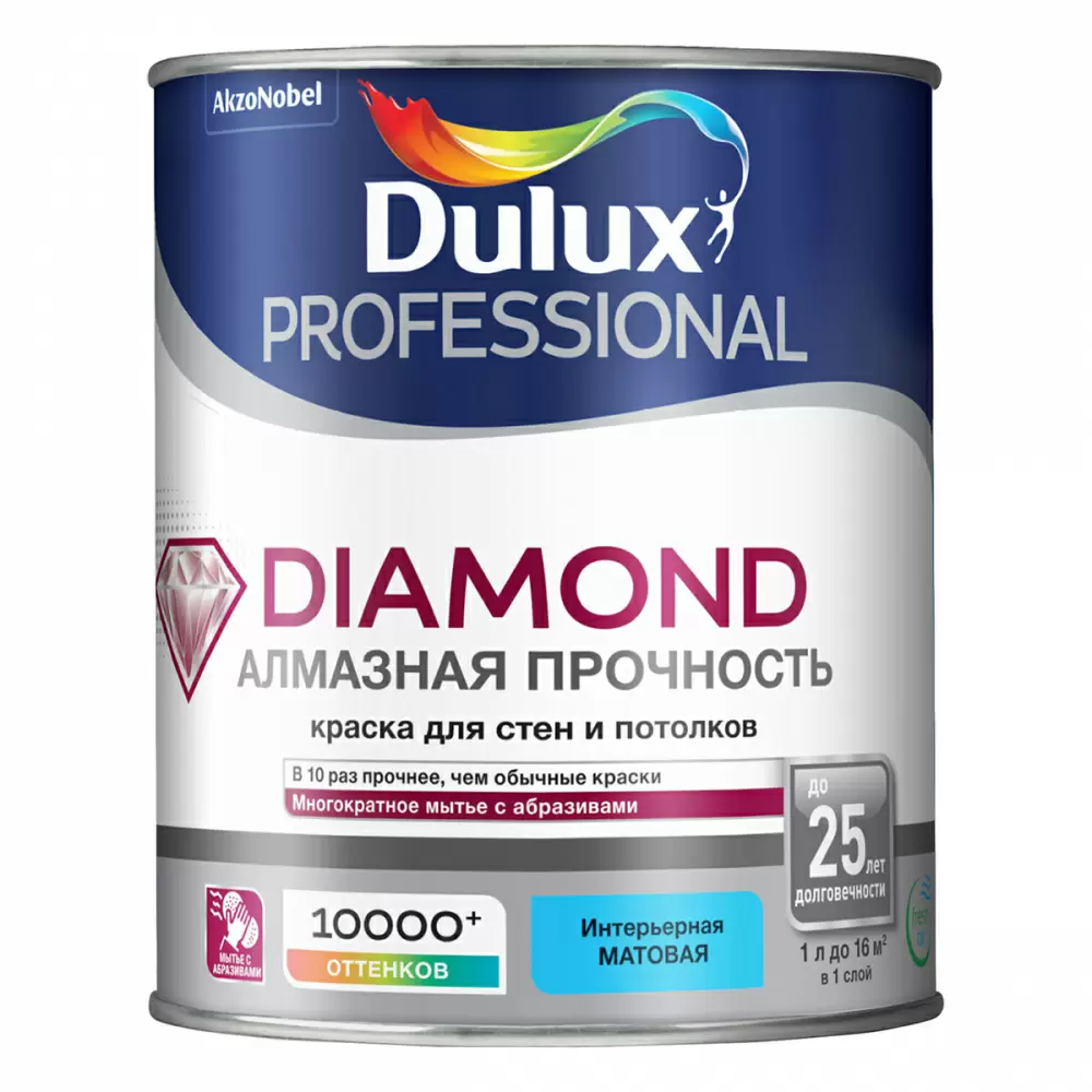 DULUX DIAMOND АЛМАЗНАЯ ПРОЧНОСТЬ краска для стен и потолков, износостойкая, мат., база BW (1л)_NEW