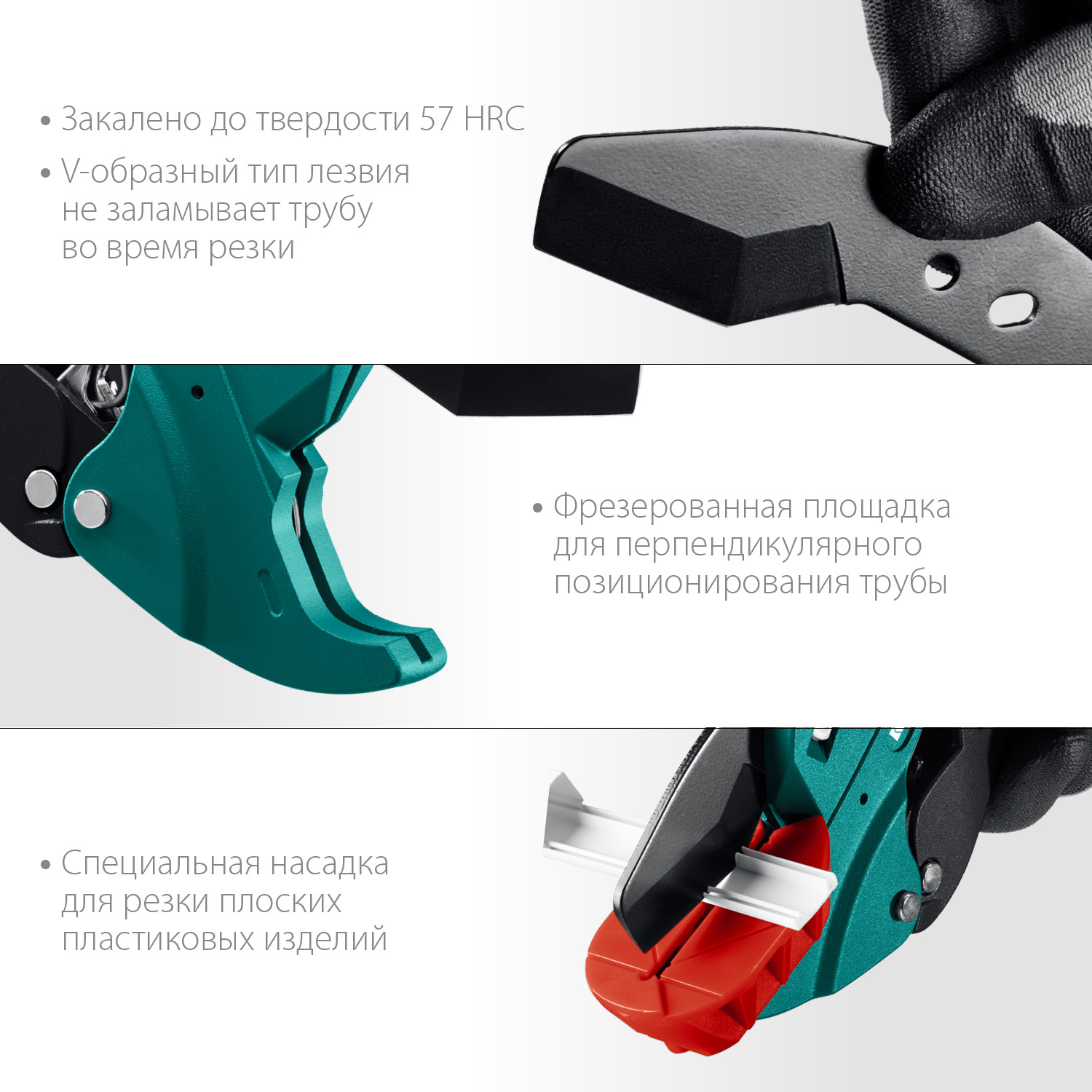 KRAFTOOL Alligator-42, до 42 мм, автоматический труборез по металлопластиковым и пластиковым трубам (23406-42_z01)