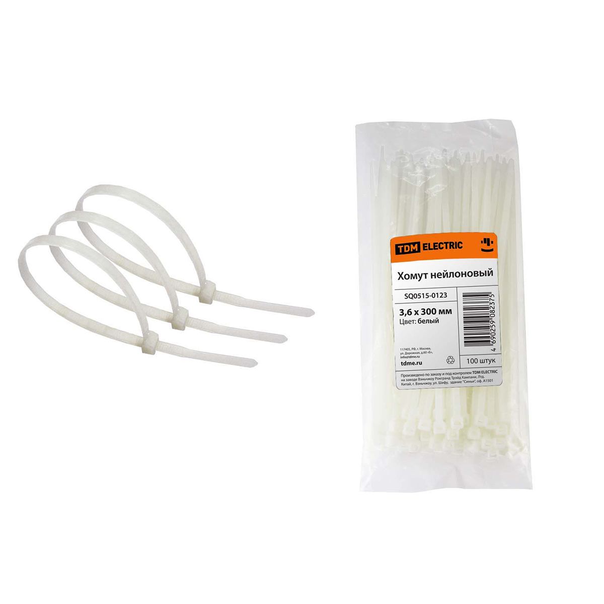 Хомуты нейлон 3,6 х 300 мм (набор 100 шт.), белые (1/20/80) tdm sq0515-0123
