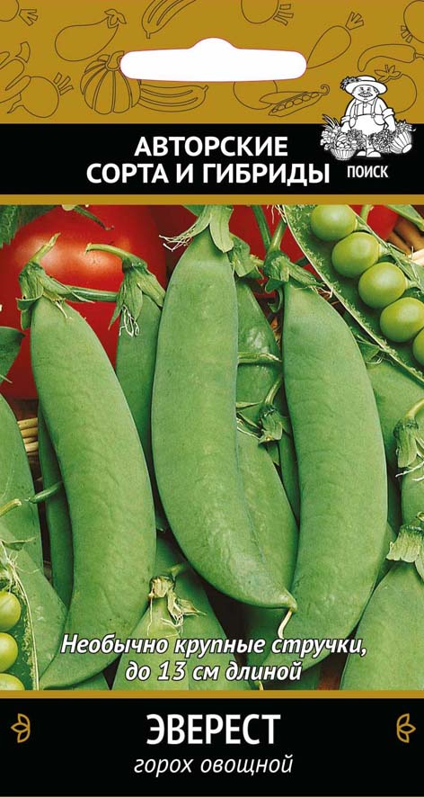 Семена горох овощной "эверест" (а) 10 г (10/100) "авторские сорта и гибриды"