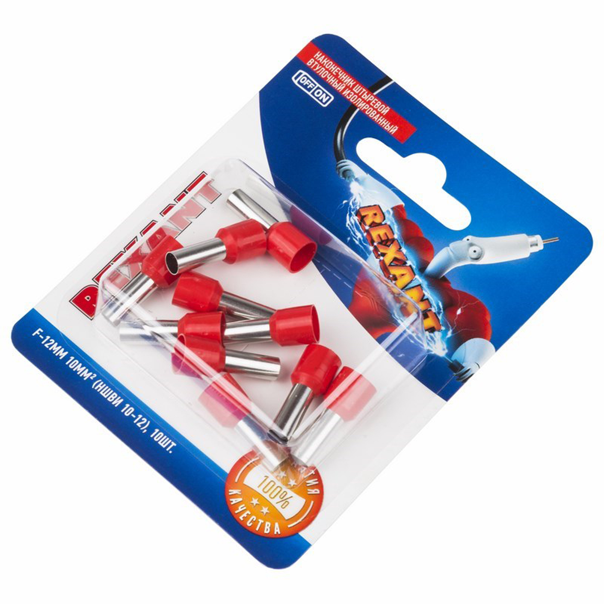 Наконечники штыревые втулочные изолиров. ншви 10-12  упак. 10 шт (красные) (1/10) "rexant" 06-0410-a