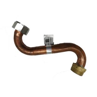 Труба газовая Buderus Logamax U054-24