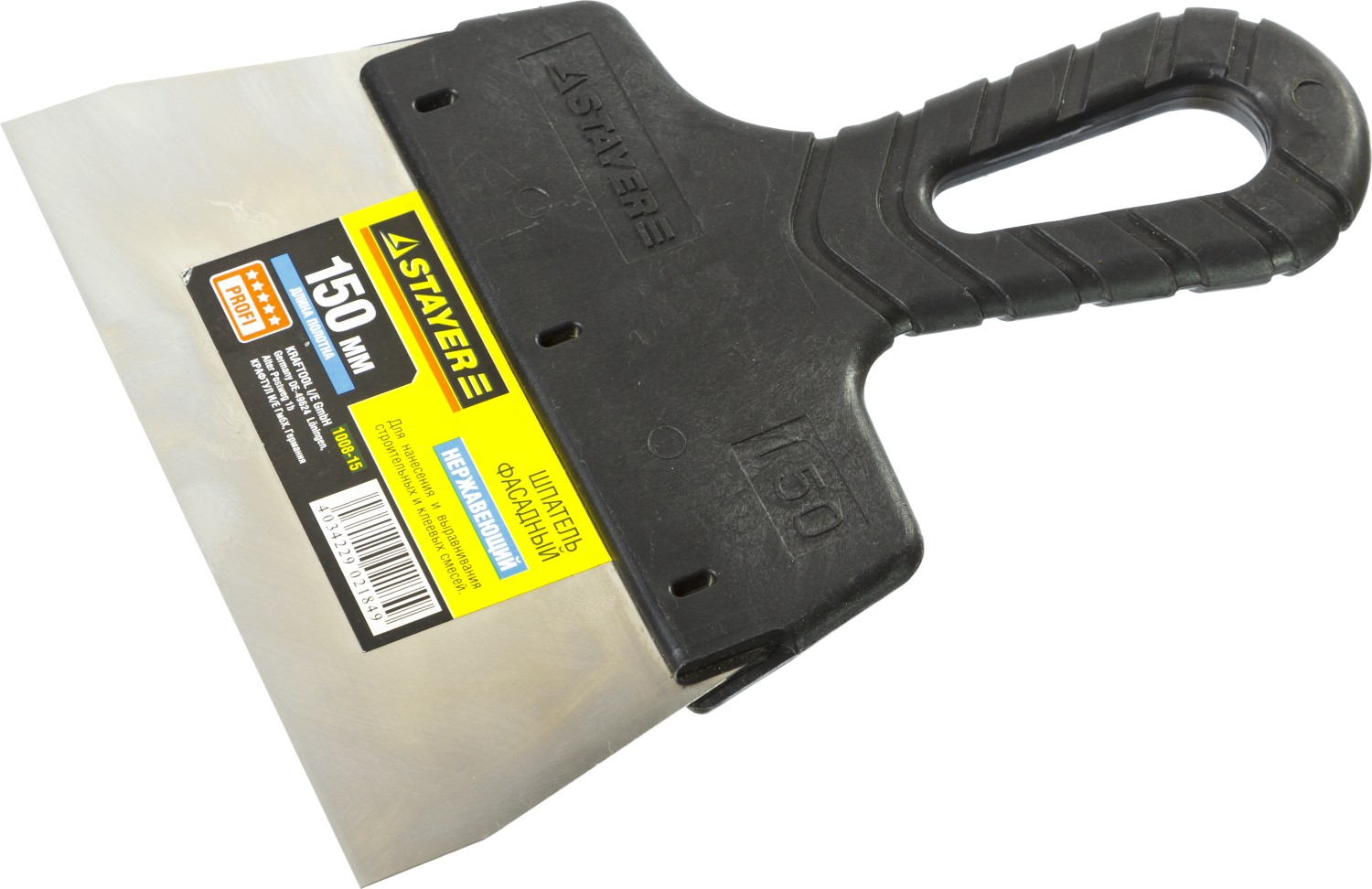 STAYER PROFlat, 150 мм, пластиковая ручка, нержавеющий, фасадный шпатель, Professional (1008-15)