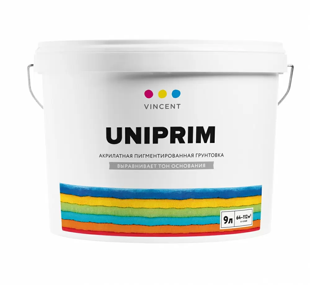 Vincent Uniprim G 1 / Винсент Униприм грунтовка пигментированная