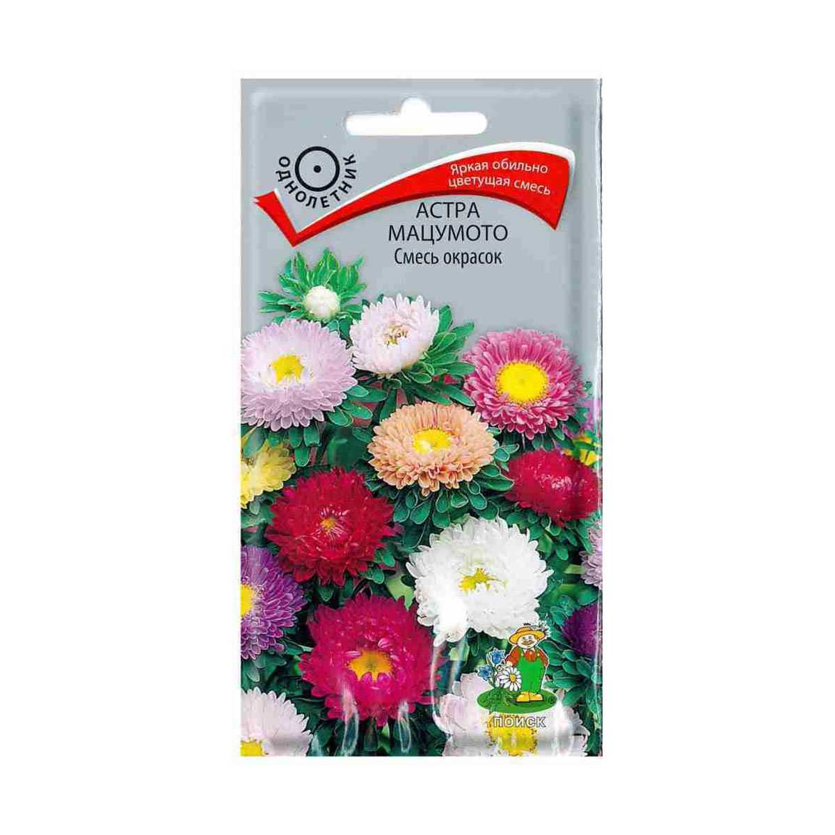 Семена цветов астра "мацумото", смесь окрасок ("1) 0,1 г (10/100) "поиск"