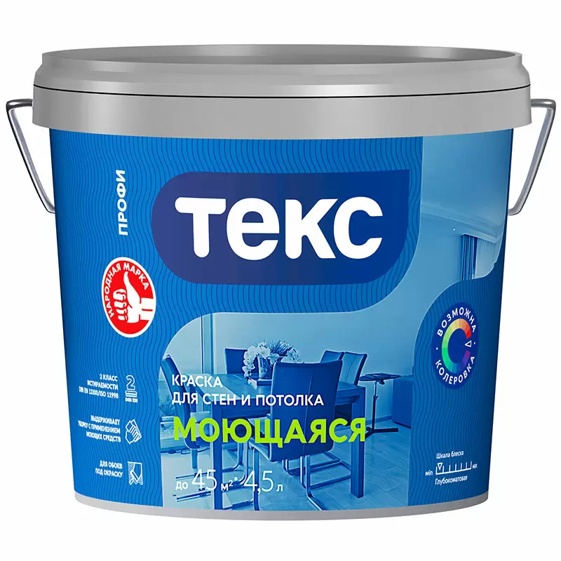 ТЕКС МОЮЩАЯСЯ краска для стен и потолка (Профи A) (4,5л)