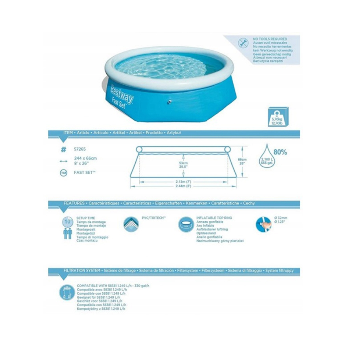 Бассейн с надувным бортом круглый 244 х 66 см, 2300 л (1) "bestway" 57265