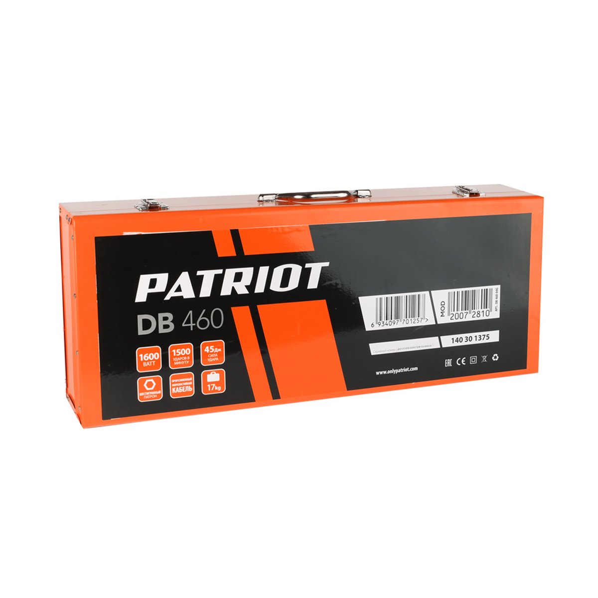 Молоток отбойный db 460 (1) "patriot" 140301375