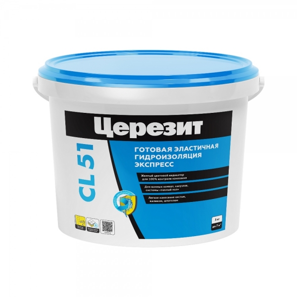 Эластичная полимерная гидроизоляционная мастика Ceresit СL51 5 кг