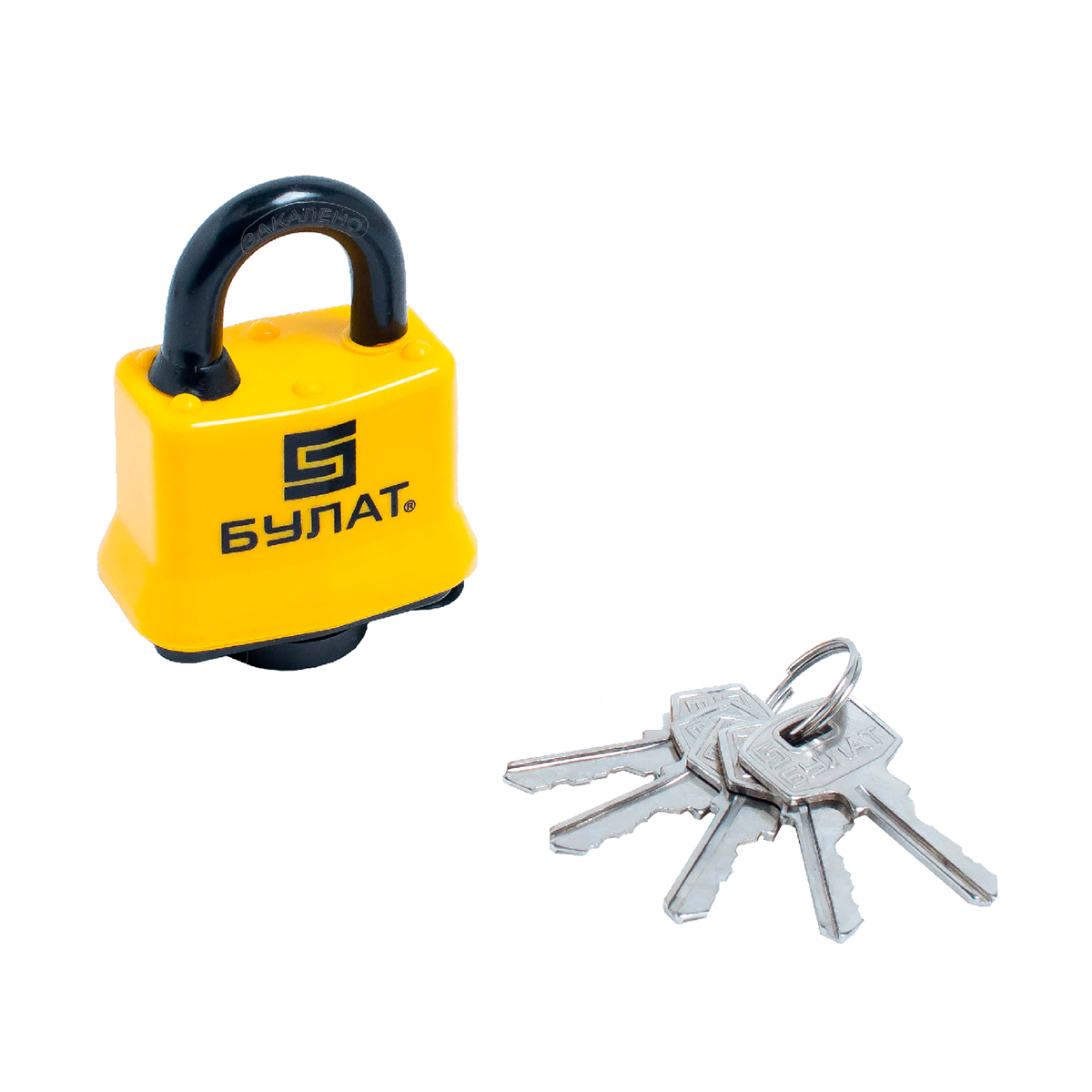 Замок навесной всепогодный вс 0340  8 мм (5 ключей) (1/6/36) "булат"