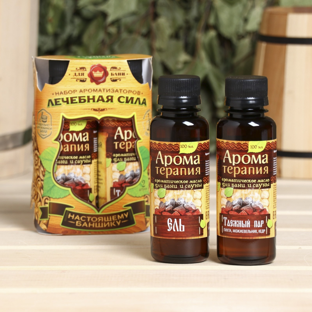 Ароматизатор для бани и сауны "лечебная сила" набор 2 шт. х 100 мл "банная забава" 1481860