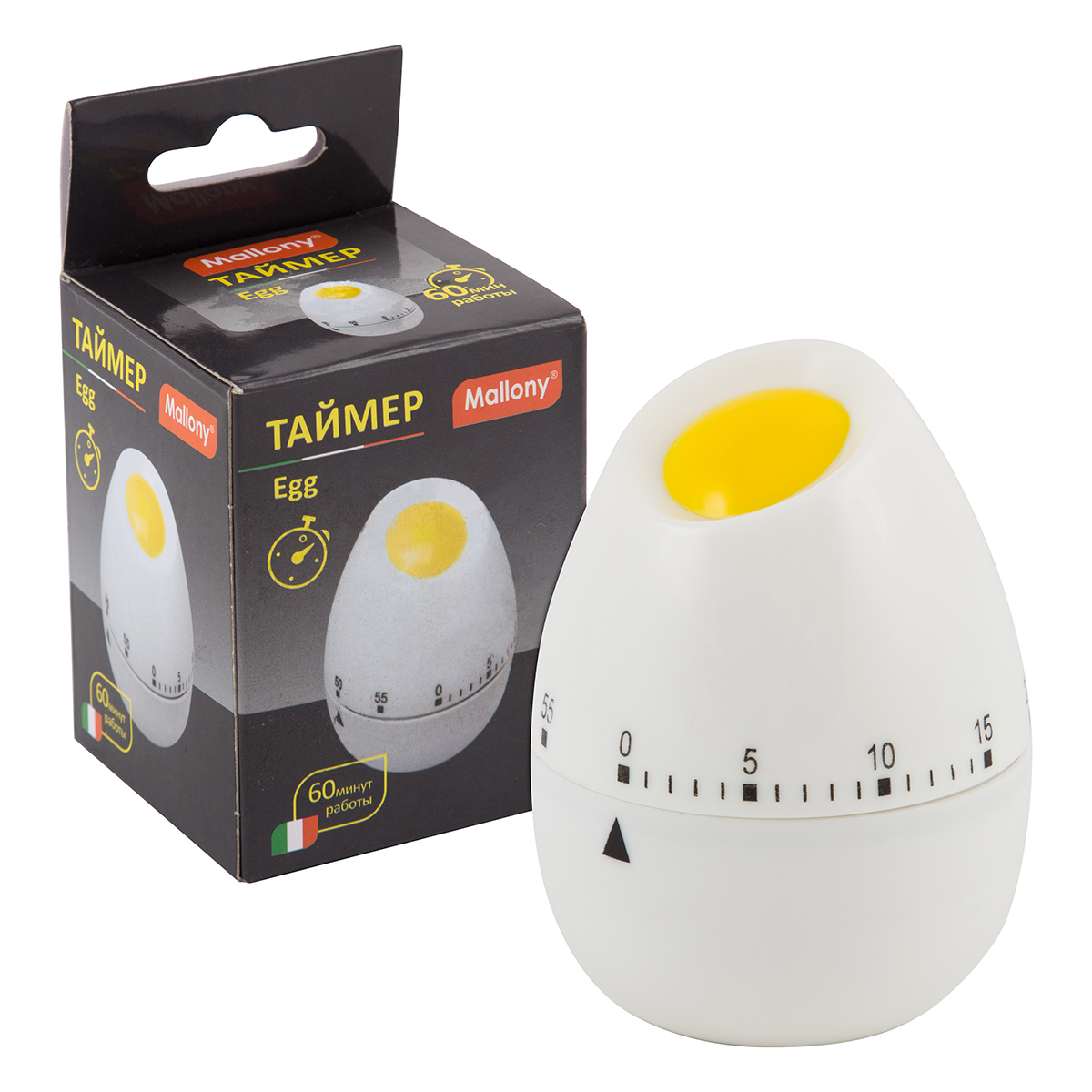 Таймер "egg" (1/12/48) "mallony"