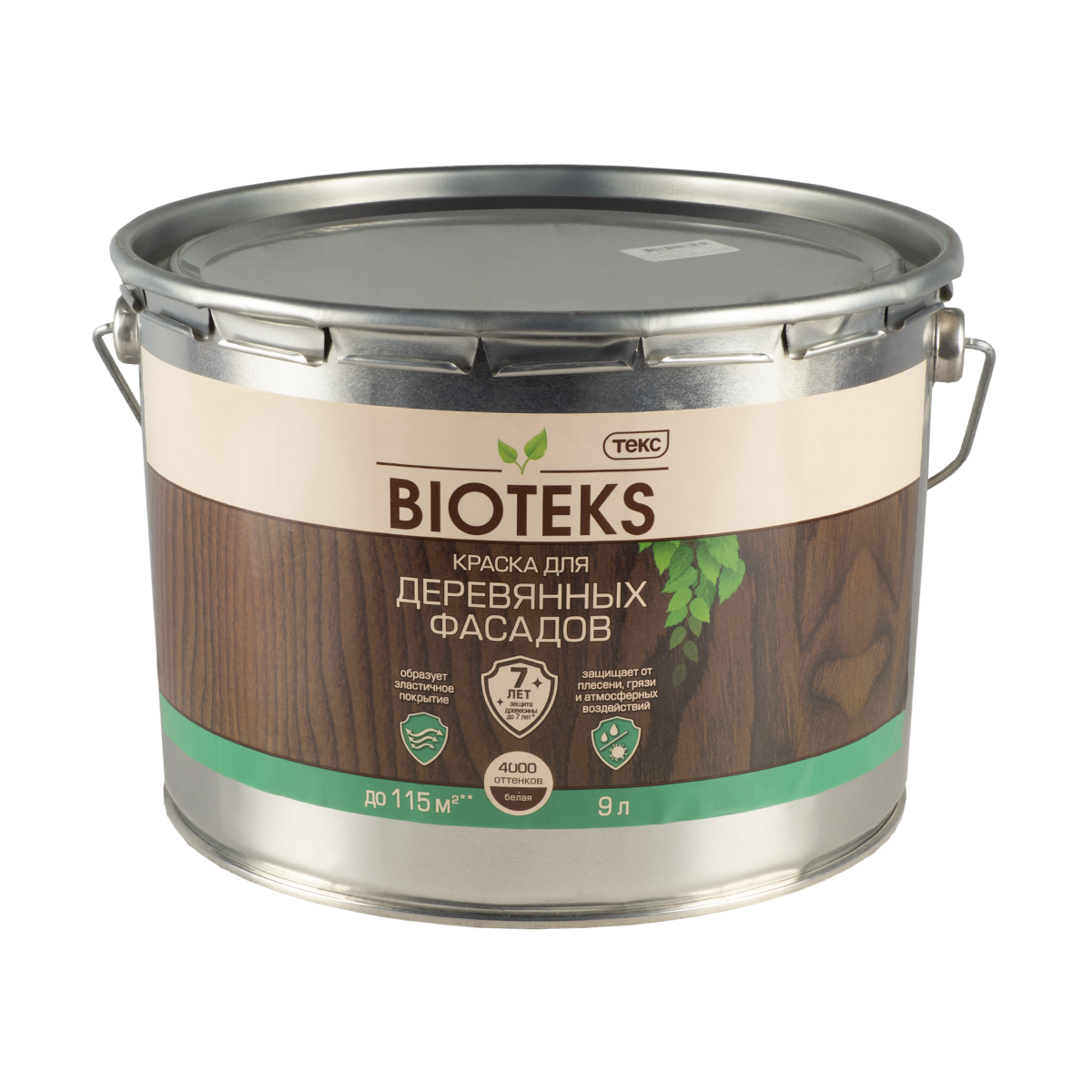 Биотекс краска для деревянных фасадов "профи" п/глянц. база a  9 л (1) текс