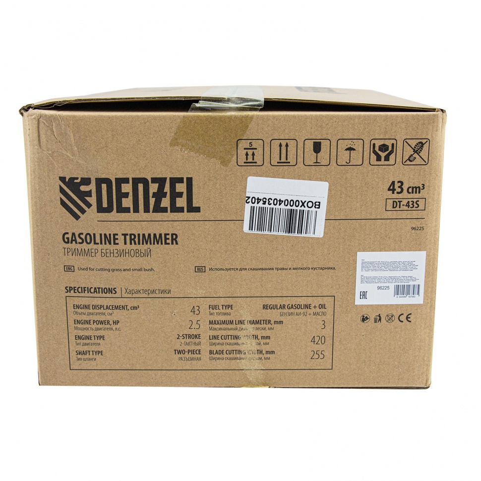 Триммер бензиновый DT 43S, 43 см3, 2.5 л. с, разъемная штанга, состоит из 2 частей Denzel (96225)