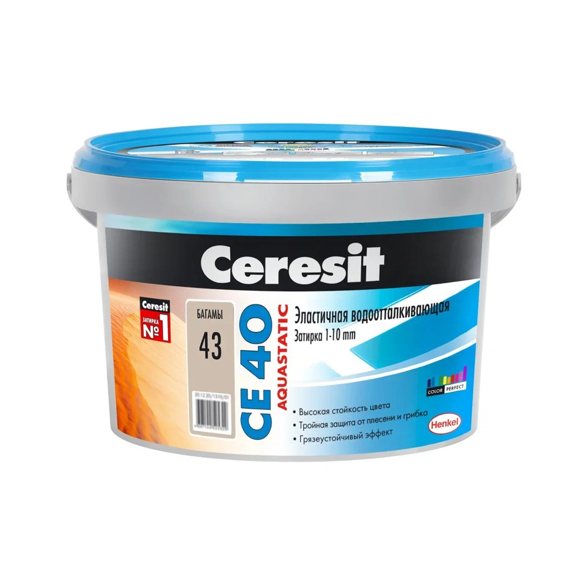 Затирка  №43 aquastatic  се 40  багама бежевая ведро 1 кг (1/12) "ceresit"