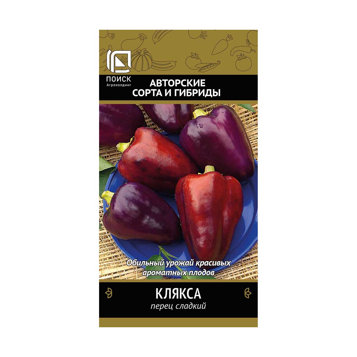 Семена перец сладкий "клякса" (а) 0,25 г (10/100) "поиск"