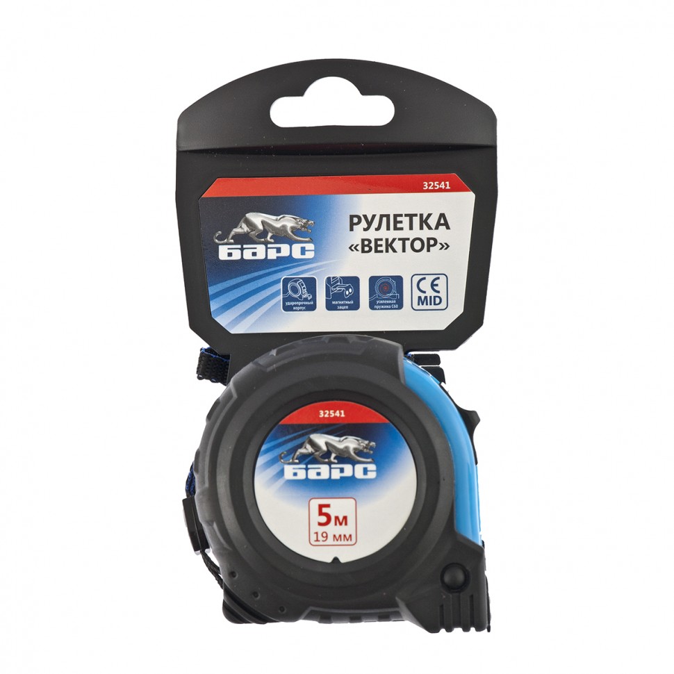Рулетка Вектор 5 м х 19 мм, утолщенное полотно, магнитный зацеп, обрезиненный корпус Барс (32541)