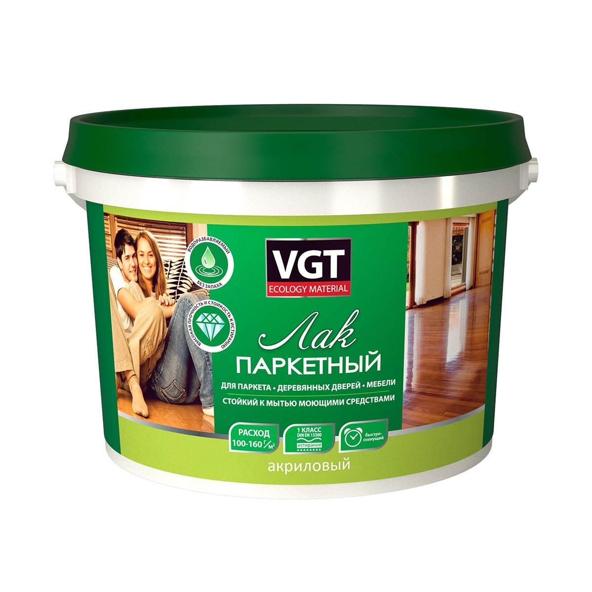 Лак акриловый паркетный п/матов.  9 кг (1)  "вгт"