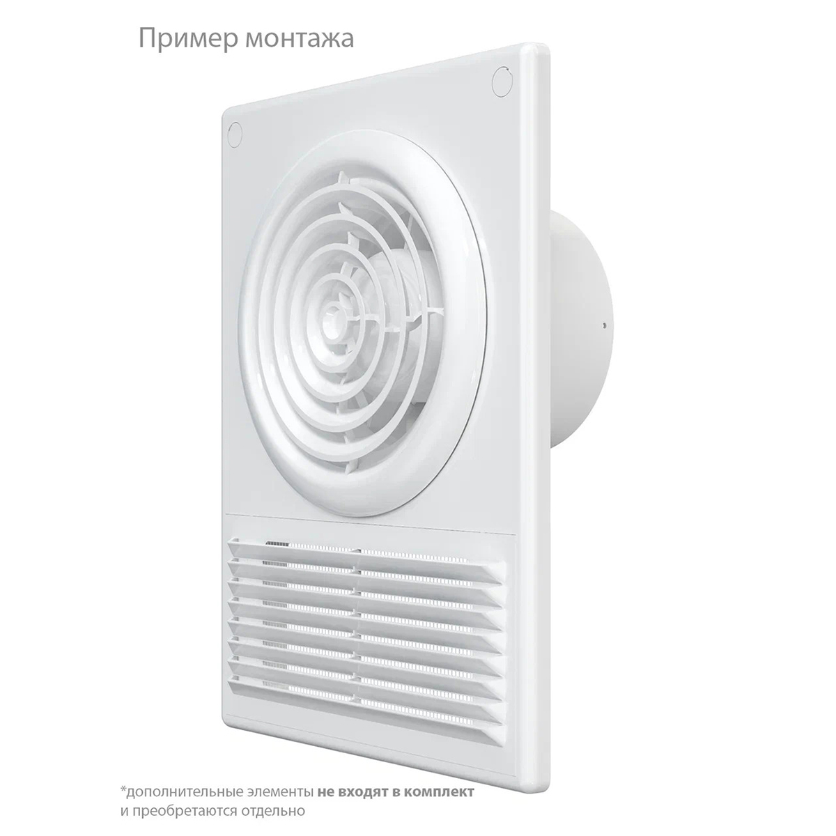 Площадка торцевая разъемная 185 х 254 мм с решеткой и фланцем d100 пласт. (1/20) "эра" 1825ру10ф