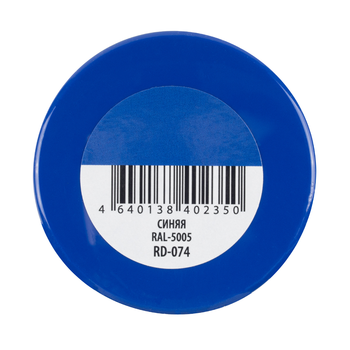 Краска аэрозоль акрил. ral 5005 синяя 520 мл (12) "rayday" rd-074