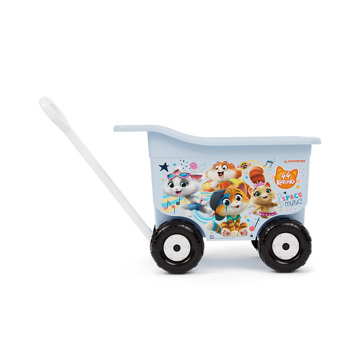 Тележка детская "44 котёнка" большая (1/2) "альтернатива"  м7657