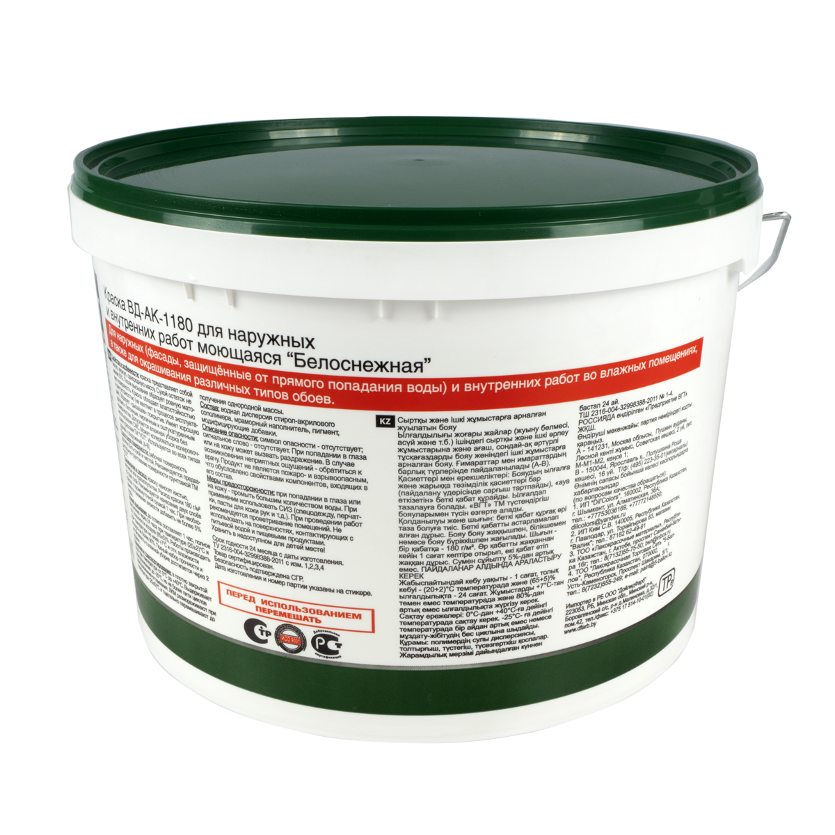 Краска вд-ак-1180 для наруж./внутр. работ моющаяся  белоснежная 15 кг (1) "вгт"