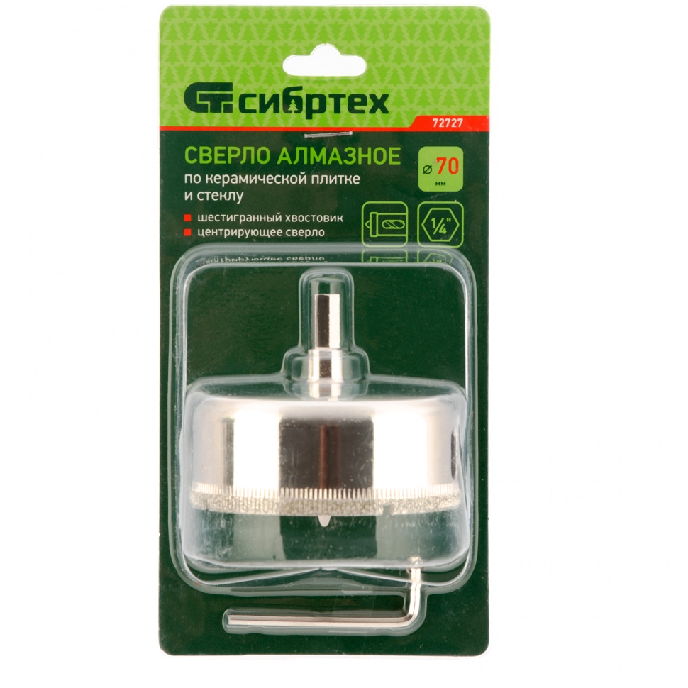 Сверло по керамической плитке и стеклу, 70 х 55 мм, шестигранный хвостовик, с центрующим сверлом Сибртех (72727)