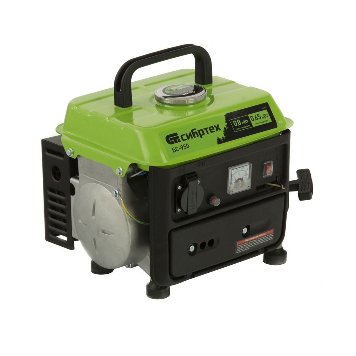 Генератор бензиновый бс-950  0,8 квт (1) "сибртех"