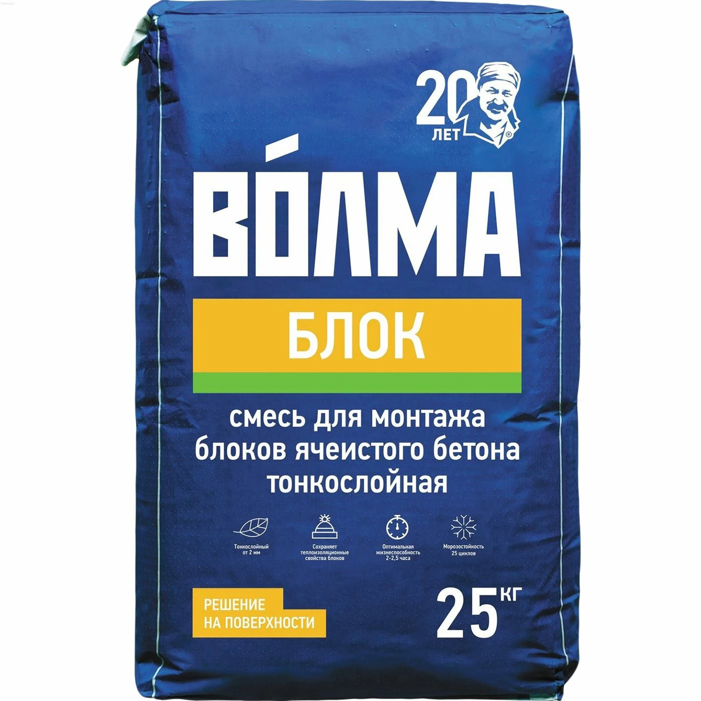 Клей для ячеистого бетона Волма-Блок, 25 кг