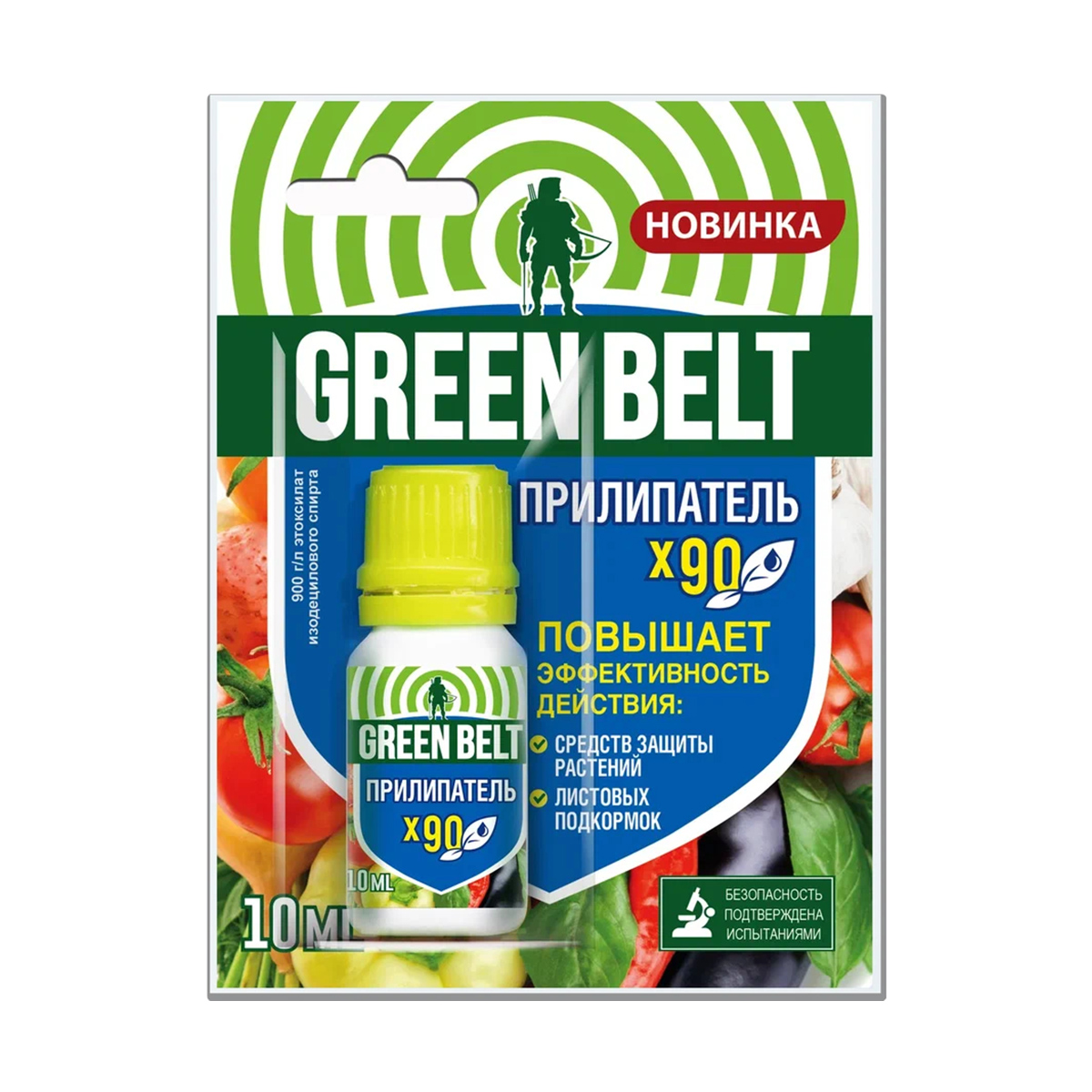 Средство для повыш. эффект. действия защитных препаратов "прилипатель" 10 мл (1/120) "green belt"