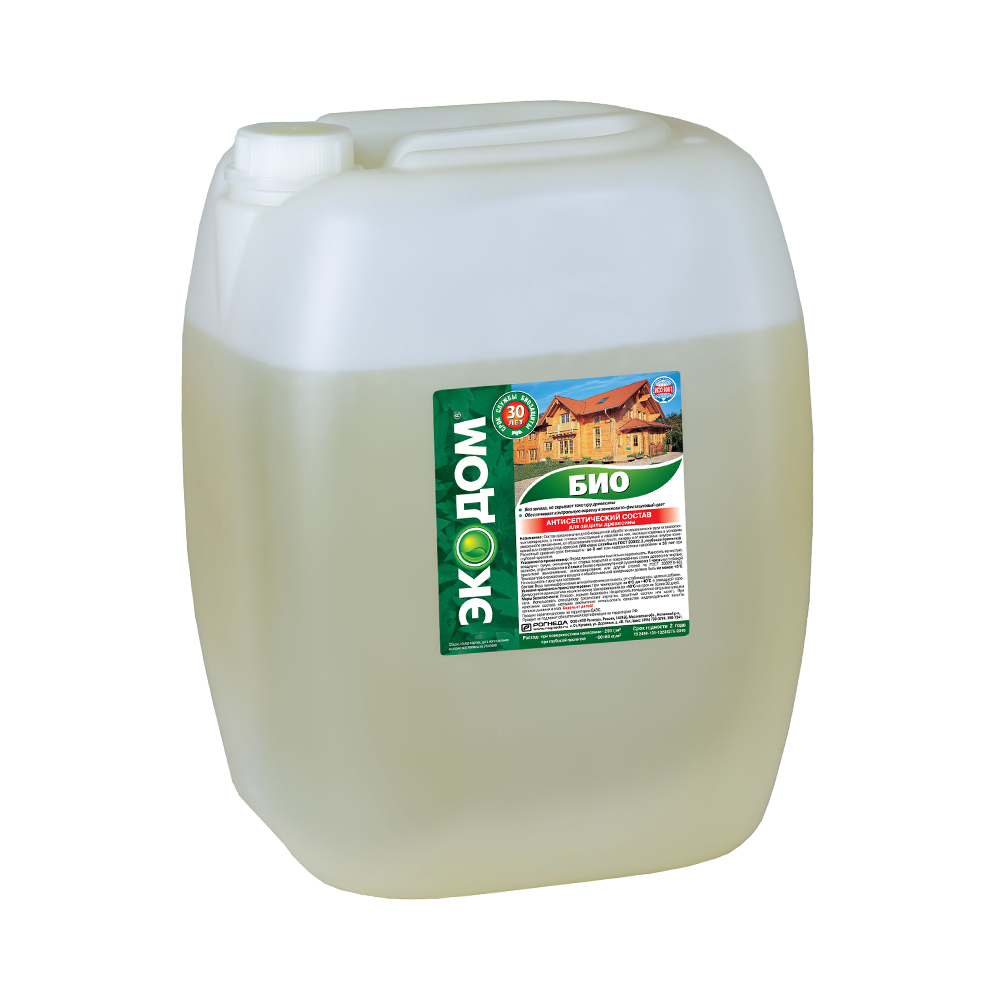 Экодом био 20 кг (1) "рогнеда"