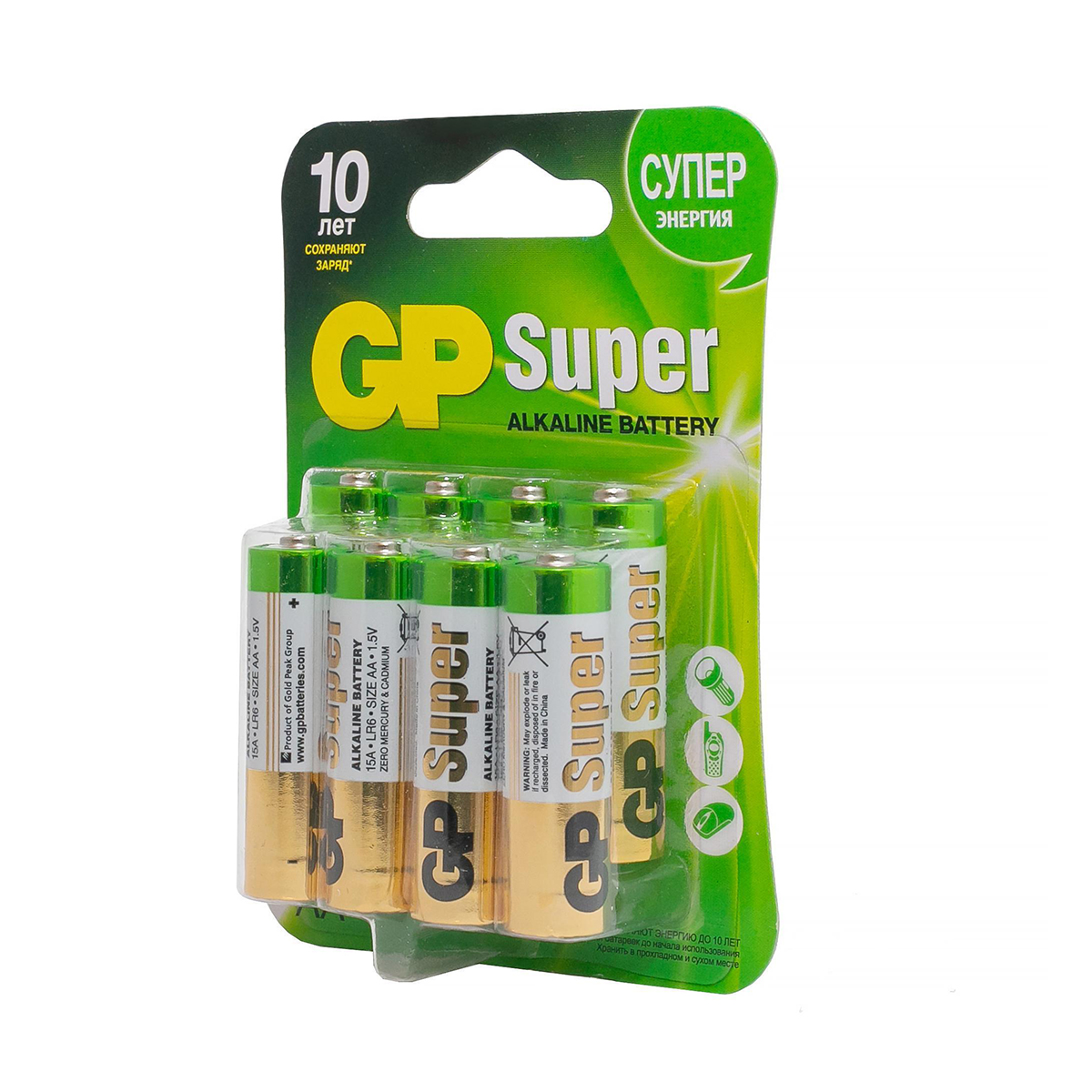 Батарейка gp super 15a-cr8  тип аа (8 шт. в блистере) (1/12/120)