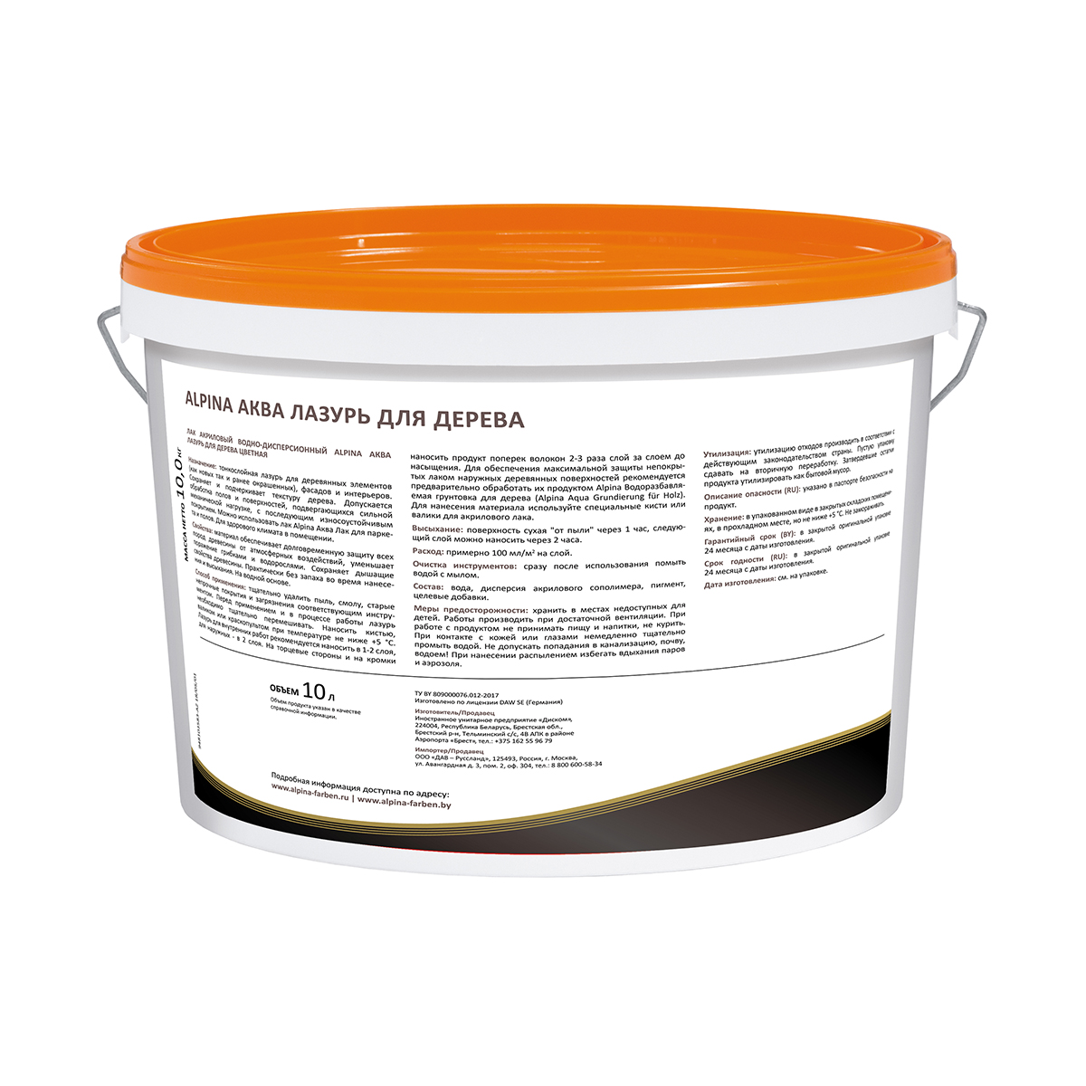 Лазурь деревозащитная "аква" палисандр 10 л (1) "alpina"