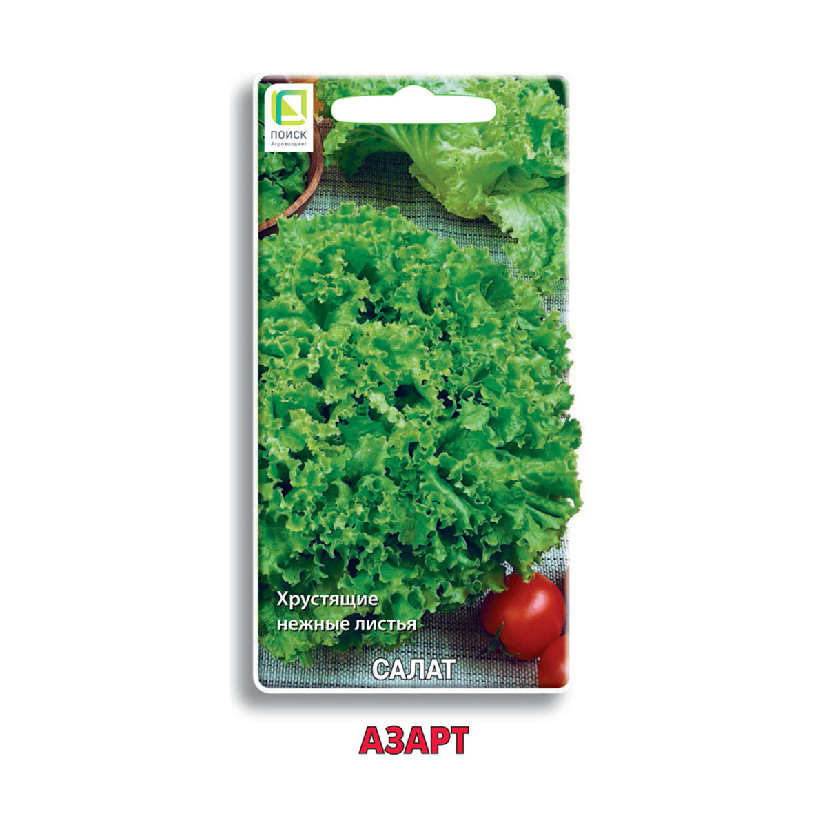 Семена салат "азарт" 1 г (10/100) "поиск"