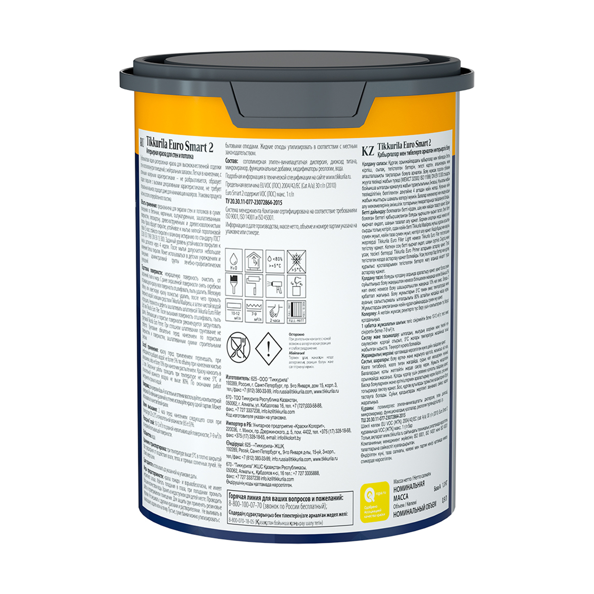 Краска "euro smart-2"  0,9 л (1/6)  интерьерная "тиккурила"