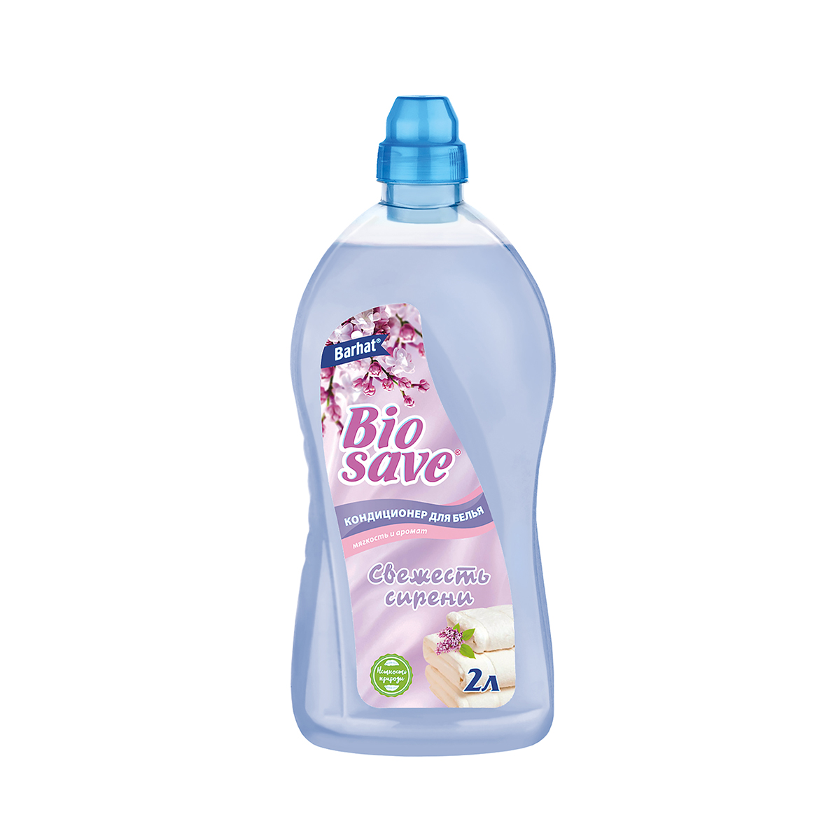 Кондиционер для белья "бархат biosave" (свежесть сирени) 2 л (1/10)