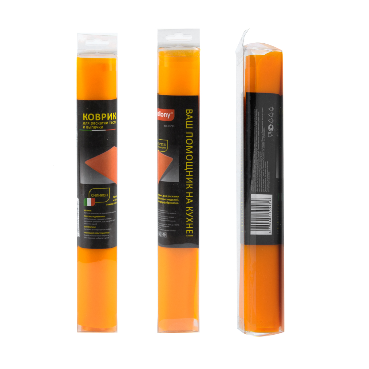 Коврик для выпечки и теста силикон. 37,5*27,5 см  bls-15*11 (1/15/60) "mallony"