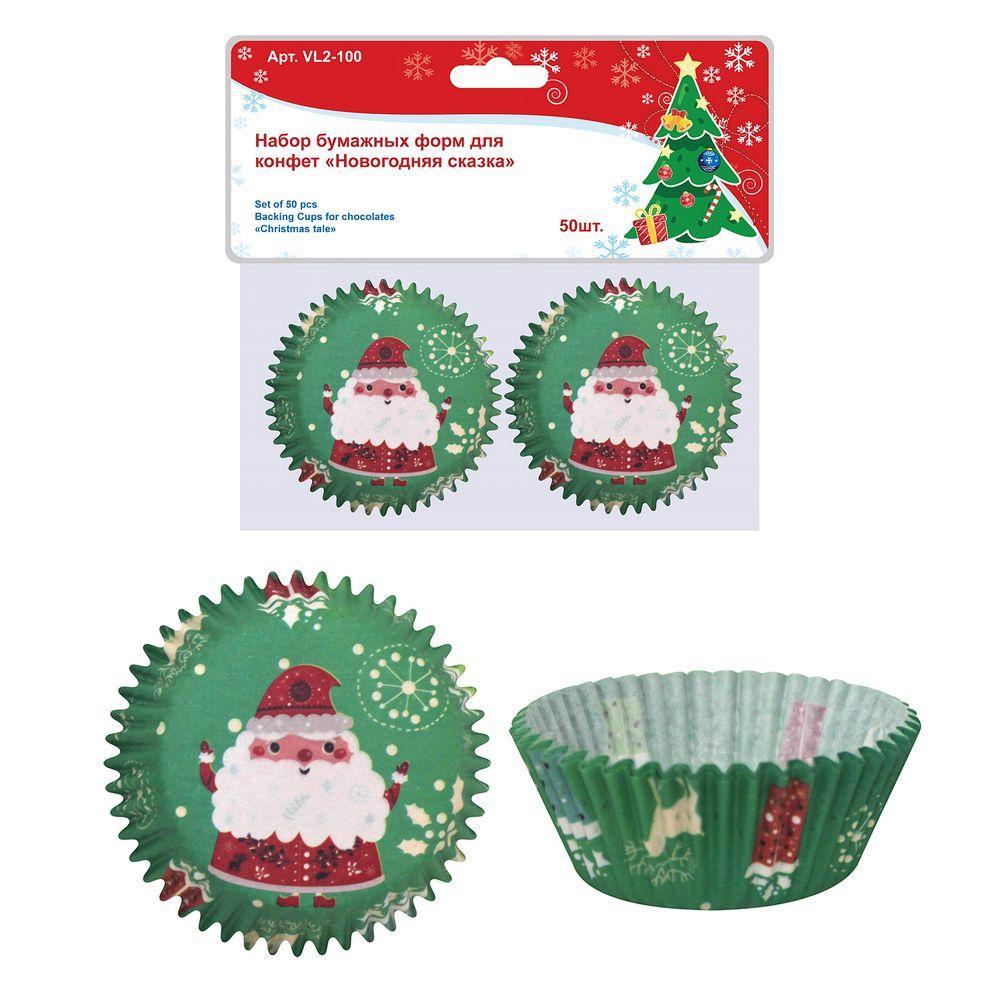 Формы для конфет бумажные "новогодняя сказка" (набор 50 шт.) d=6 см (12/120) "мультидом"  vl2-100