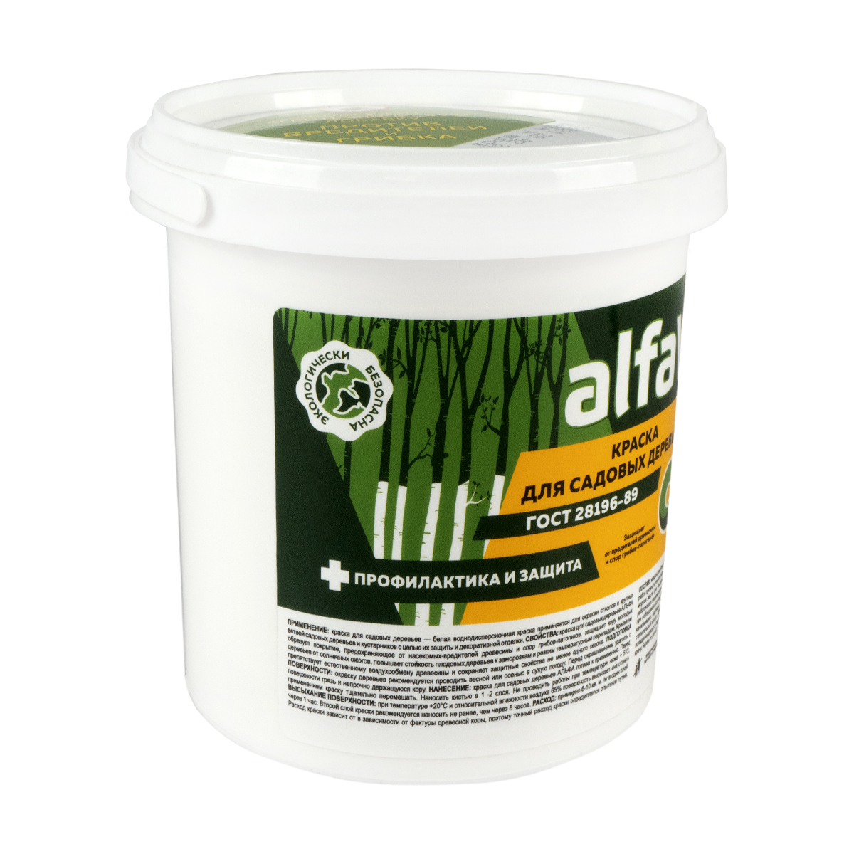 Краска для садовых деревьев "alfavit" 1,2 кг (1/6) серия альфа