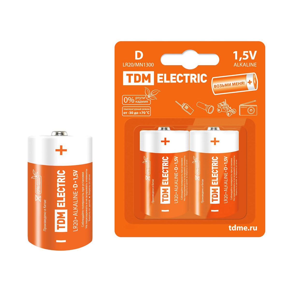 Батарейка tdm lr20 тип d (2 шт. в блистере) (1/6/48) sq1702-0012