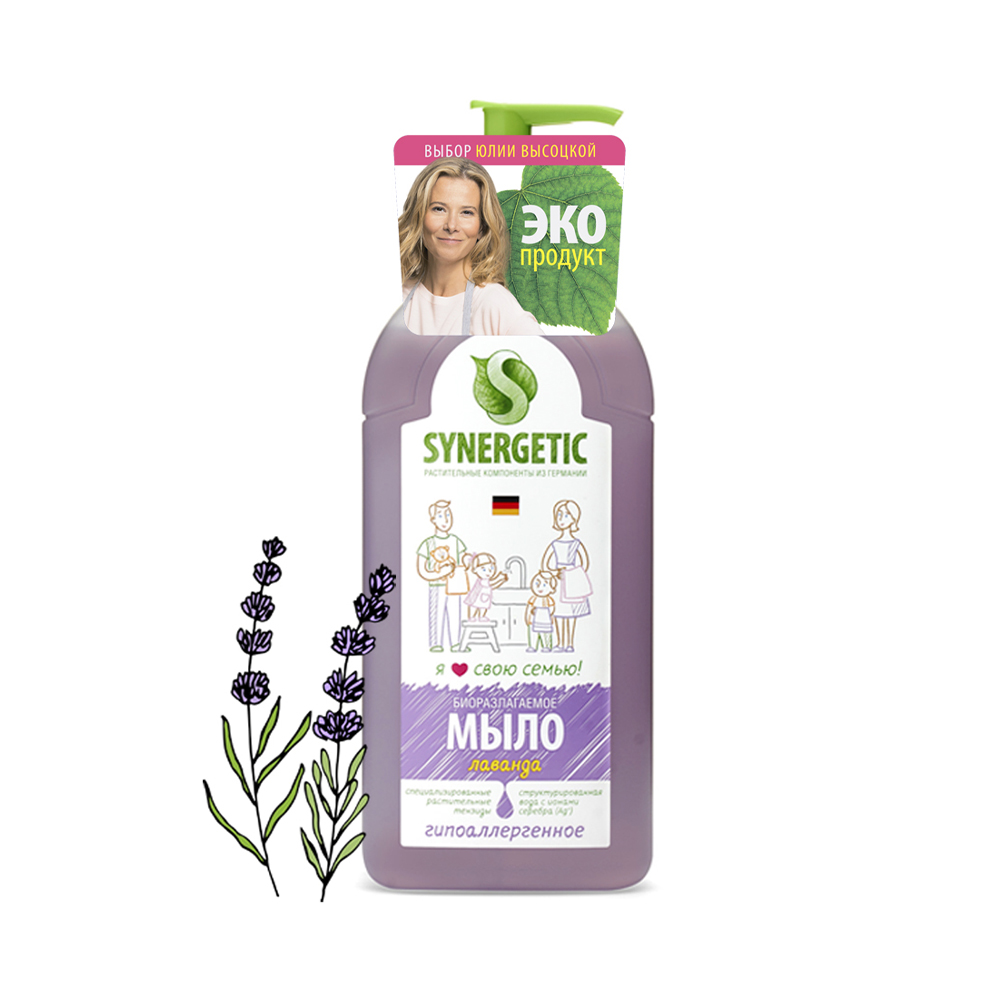 Жидкое мыло (лавандовое поле)  0,5 л (1/14) "синергетик"