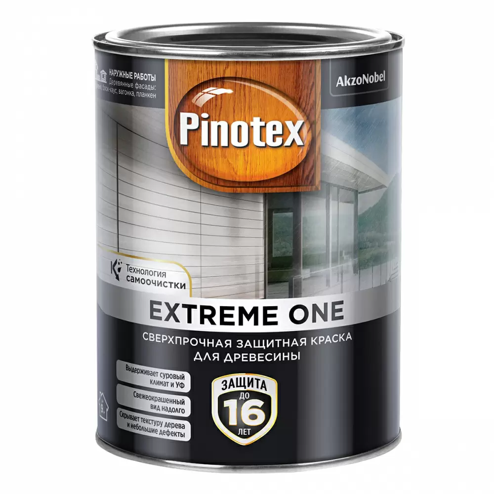 PINOTEX EXTREME ONE краска с эффектом самоочистки для защиты древесины до 16 лет, база BC (0,85л)