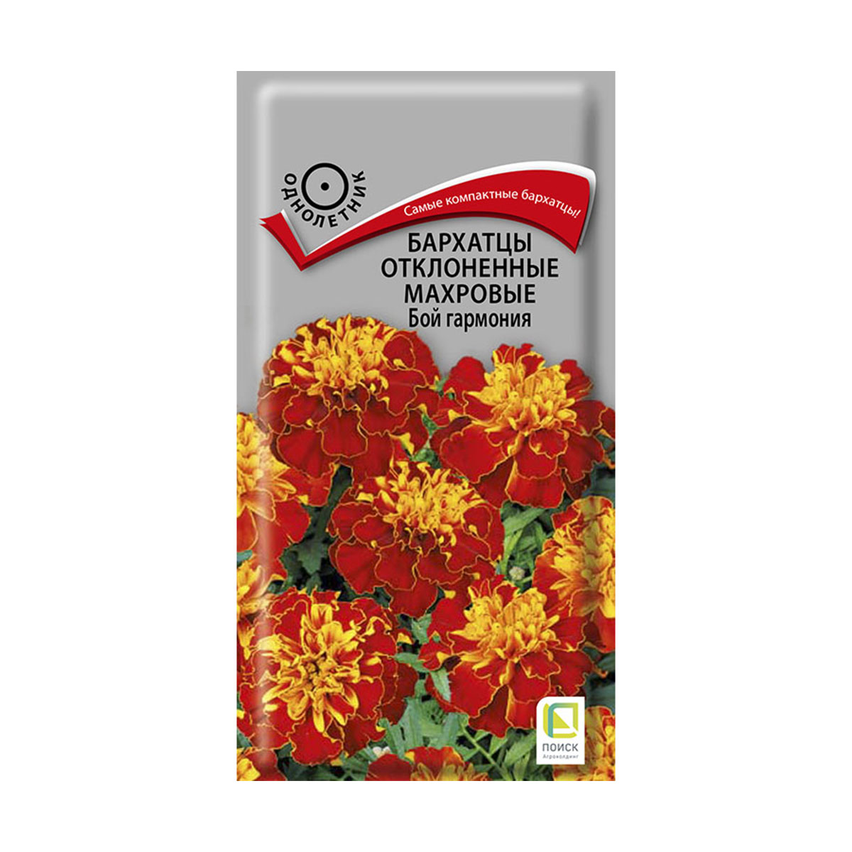 Семена цветов бархатцы отклоненные махровые "бой гармония" 0,4 г  ("1) (10/100) "поиск"