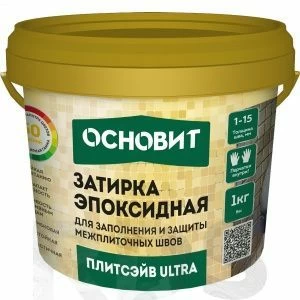 Затирка эпоксидная эластичная ОСНОВИТ Плитсэйв ULTRA XE15 Е, белый 010, 1кг