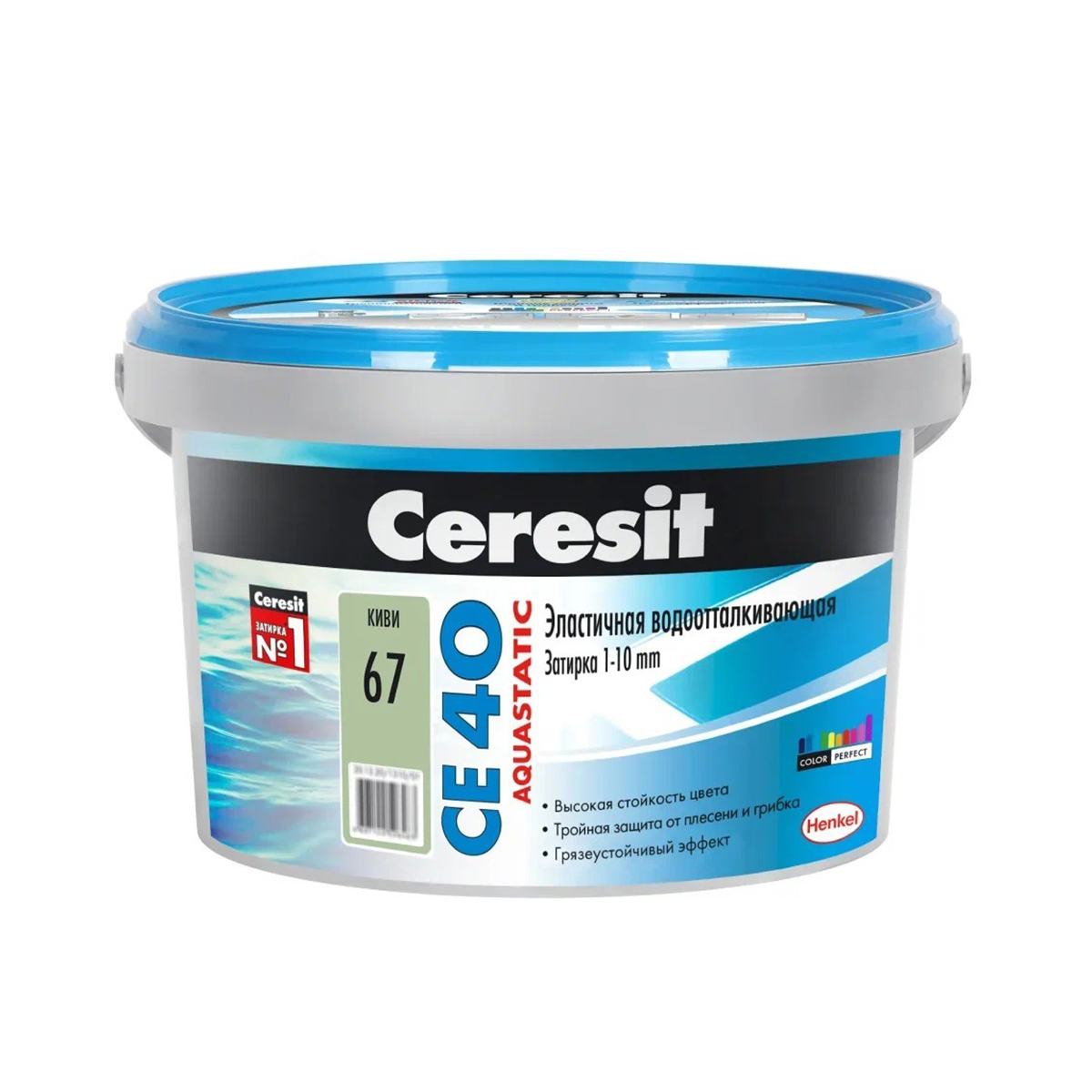 Затирка  №67 aquastatic  се 40  киви ведро 2 кг (1/12) "ceresit"