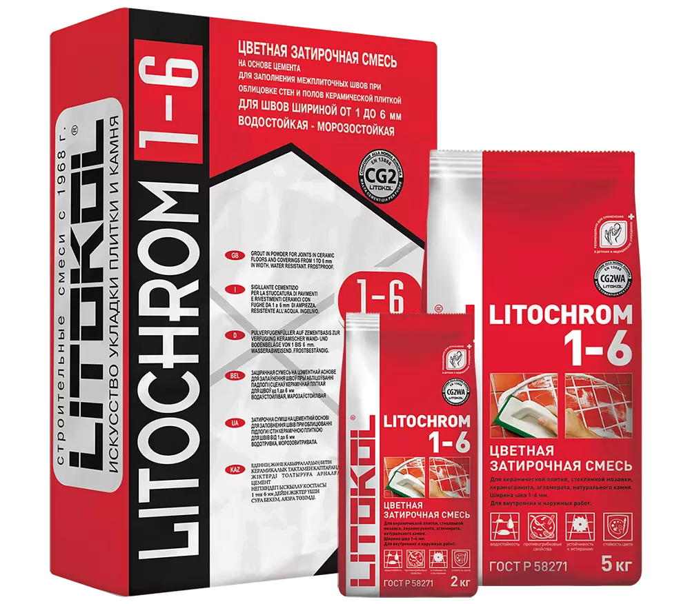 Litokol Litochrom / Литокол смесь затирочная для плитки