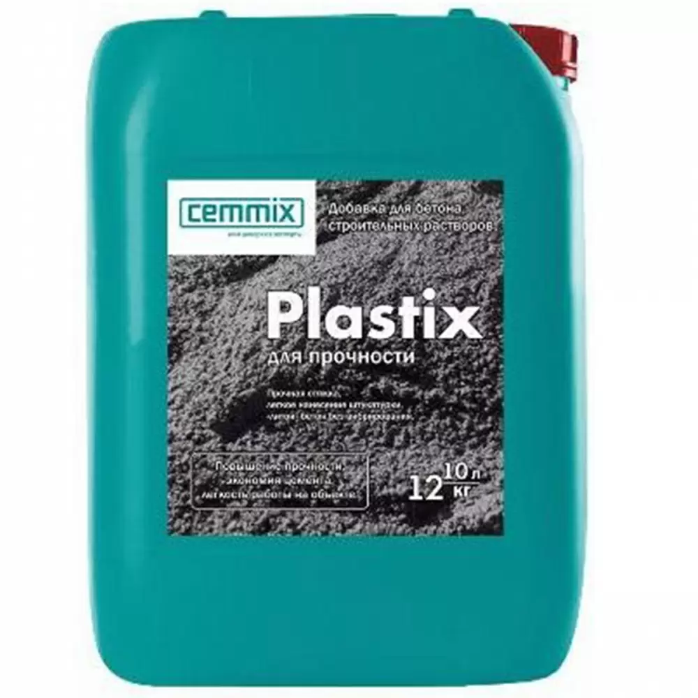 Cemmix Plastix добавка для бетонов пластифицирущая и водоредуцирующая (10л)