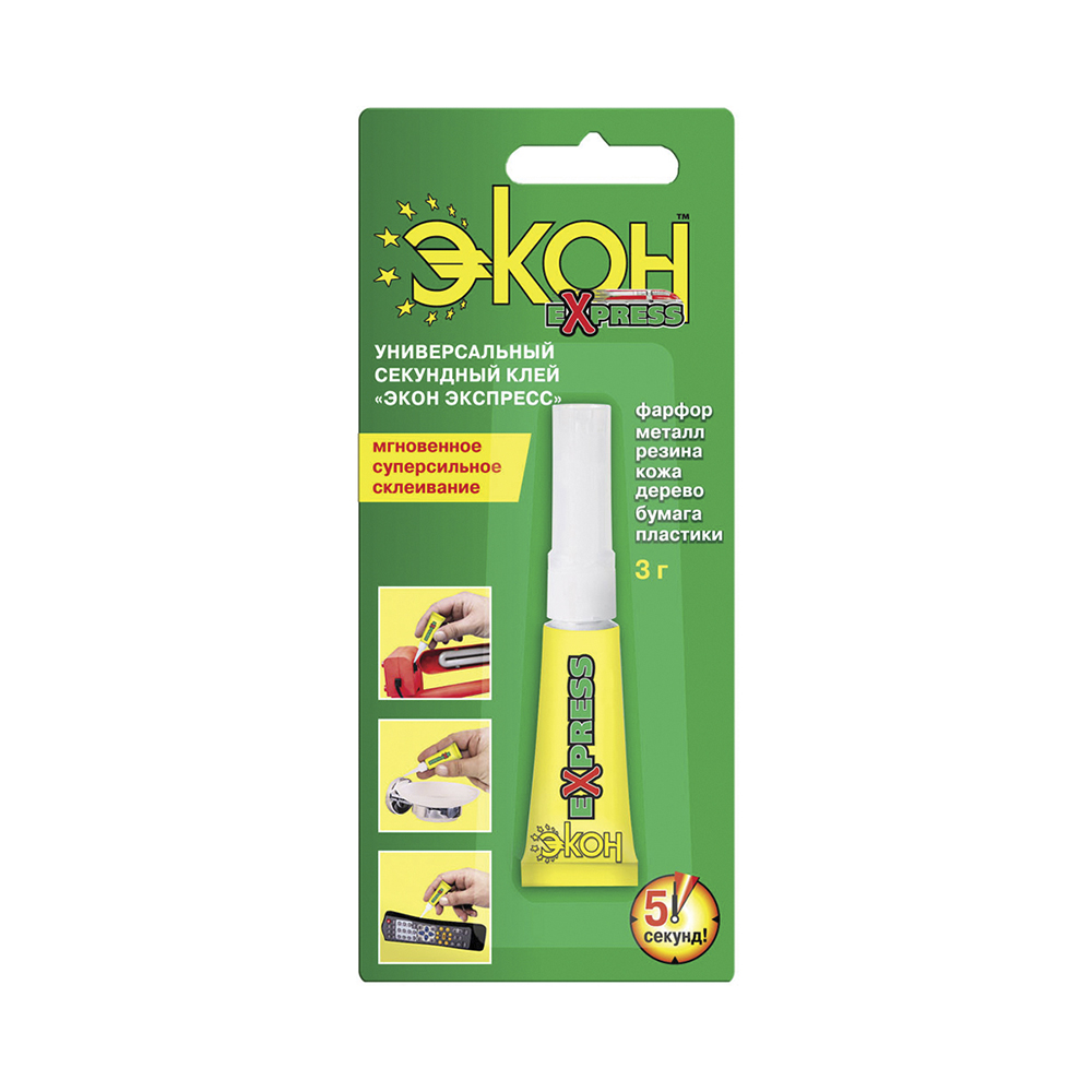 Клей  экон экспресс универсальный 3 г (12/288)  хенкель