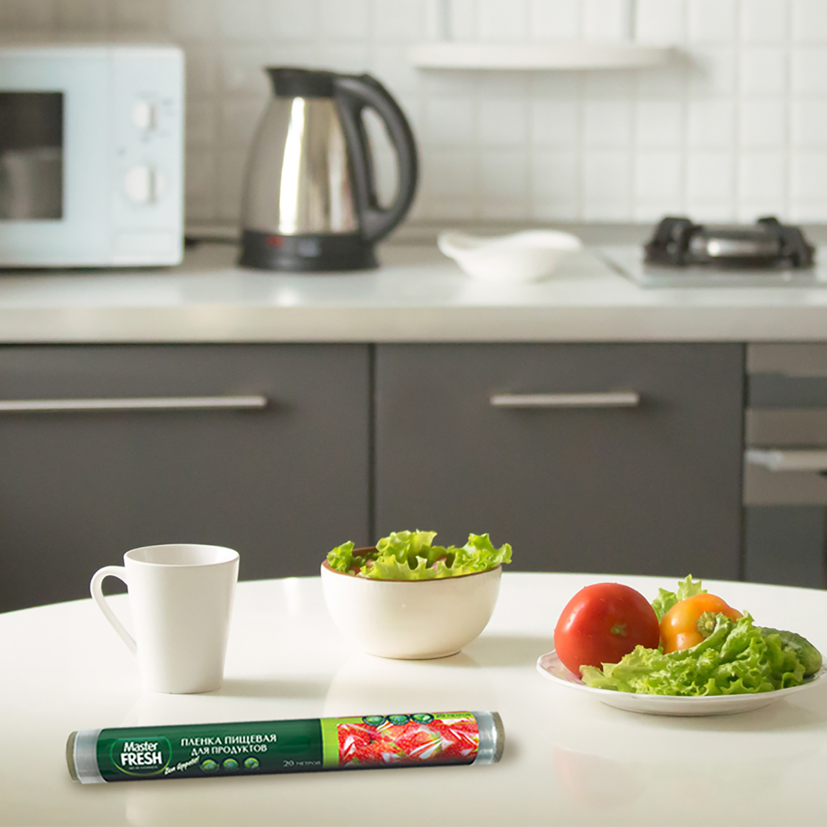 Пленка пищевая 30 см х 20 м (6 мкм) (1/45) "master fresh"